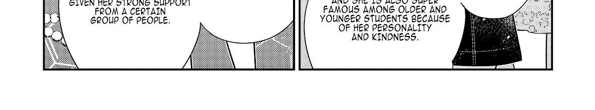 The Children Of Shiunji Family Chapter 1 page 46 - 