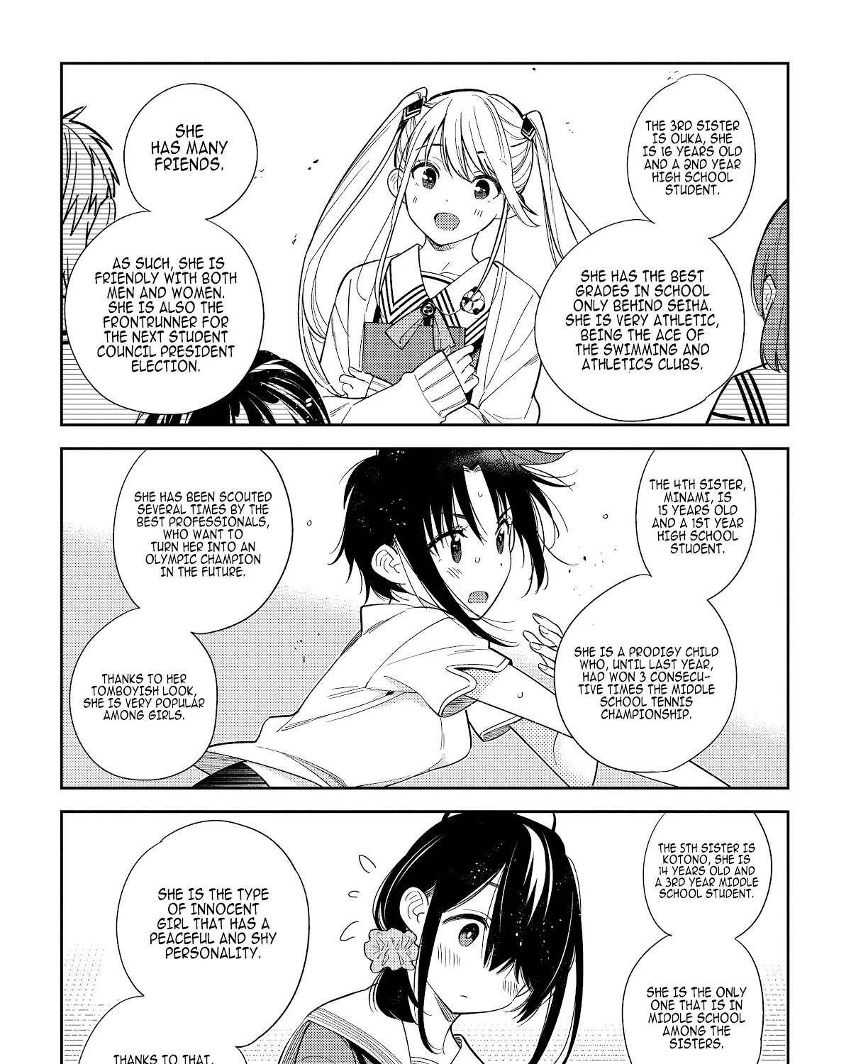 The Children Of Shiunji Family Chapter 1 page 47 - 