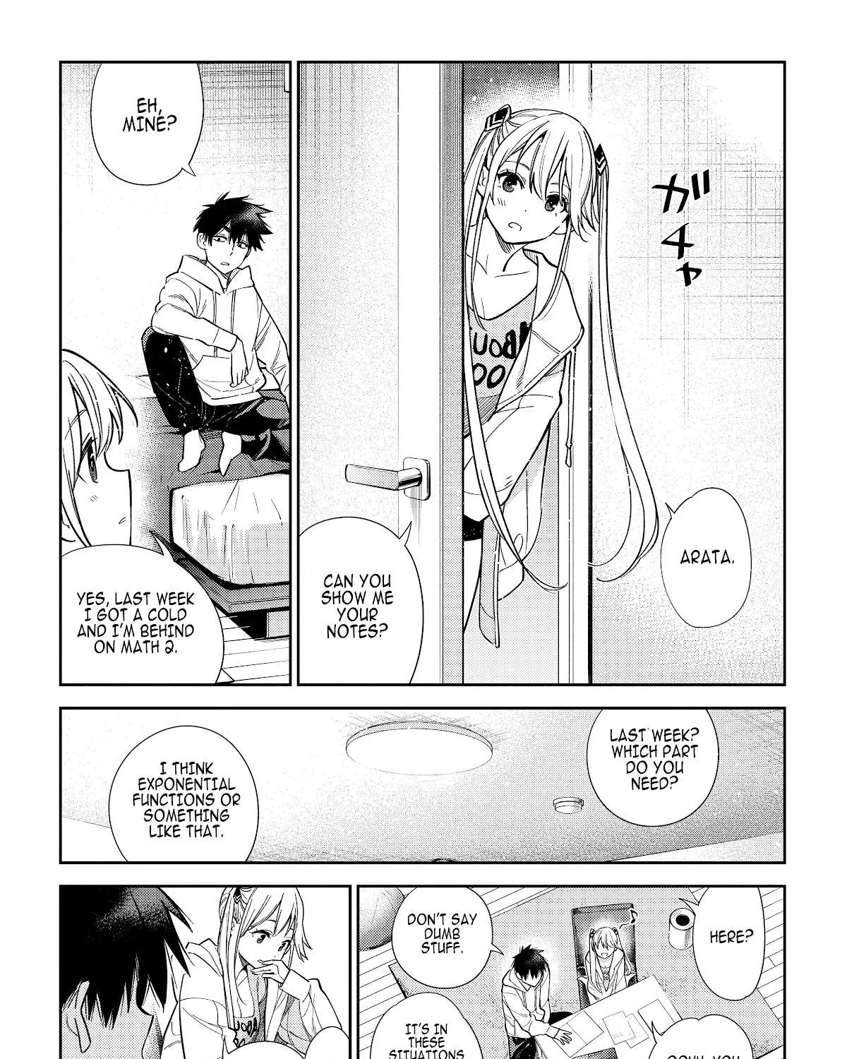 The Children Of Shiunji Family Chapter 1 page 57 - 