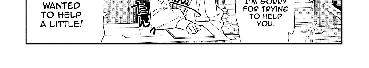 The Children Of Shiunji Family Chapter 1 page 66 - 