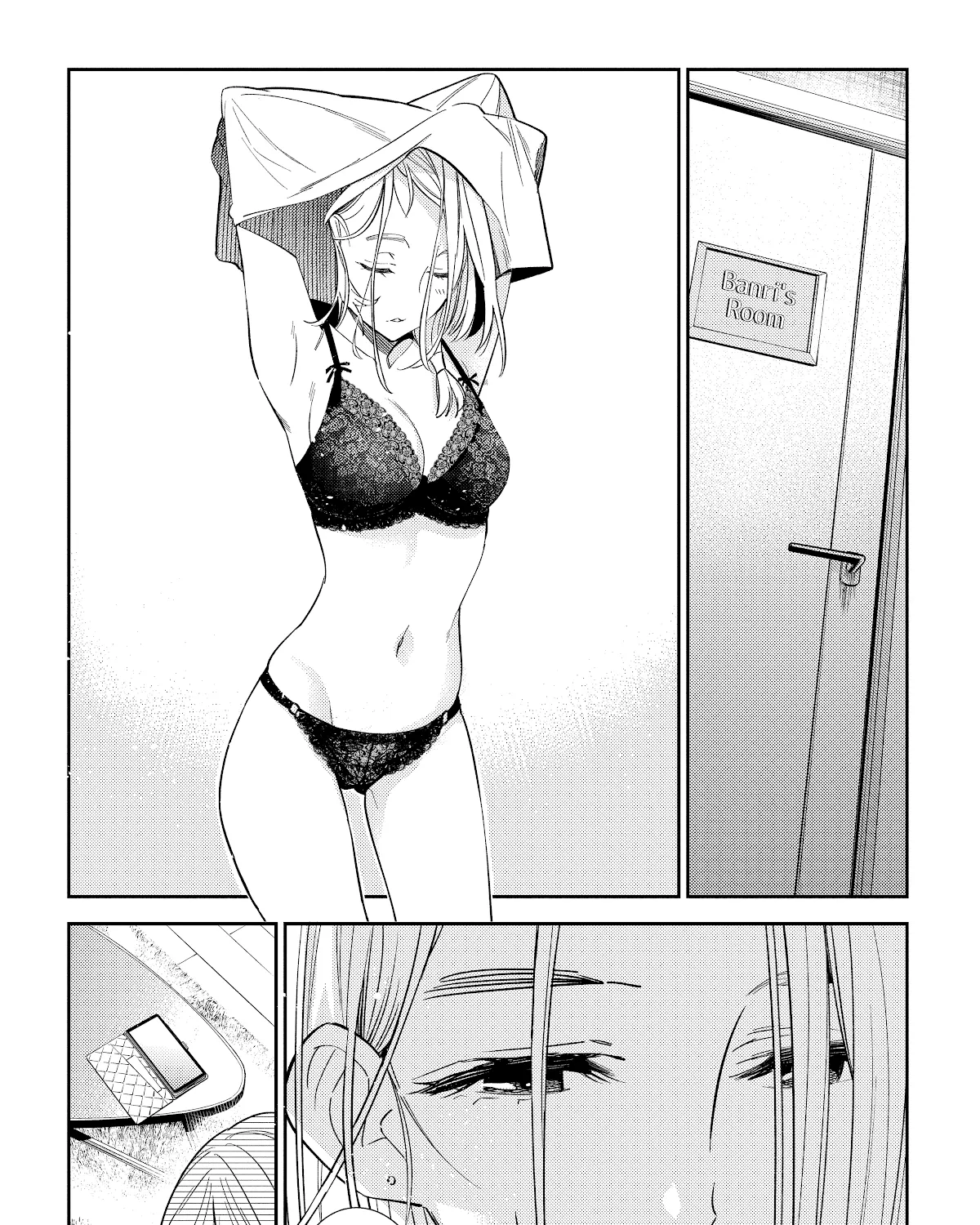 The Children Of Shiunji Family Chapter 1 page 69 - 