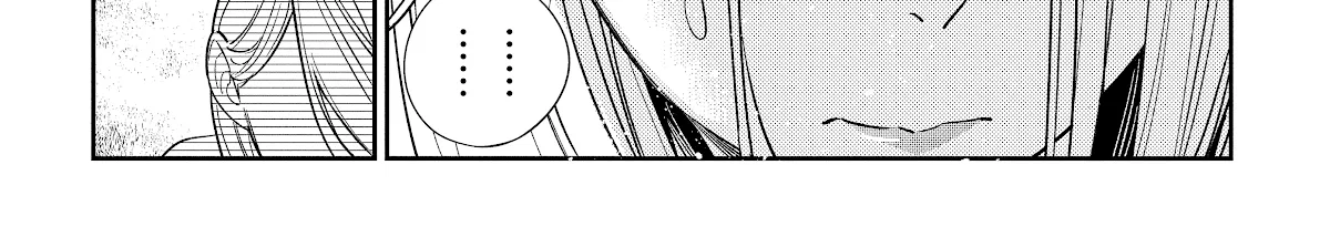 The Children Of Shiunji Family Chapter 1 page 70 - 