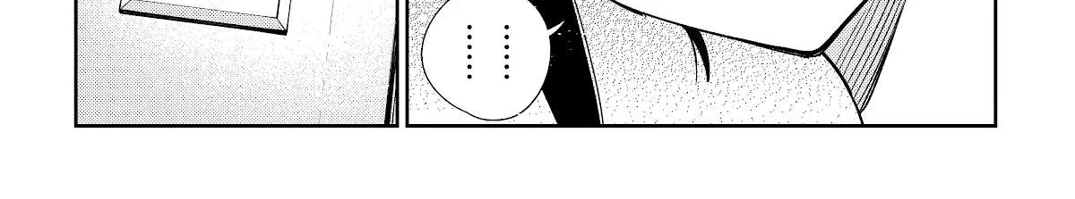 The Children Of Shiunji Family Chapter 1 page 74 - 