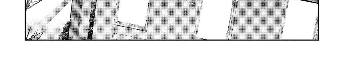 The Children Of Shiunji Family Chapter 1 page 76 - 