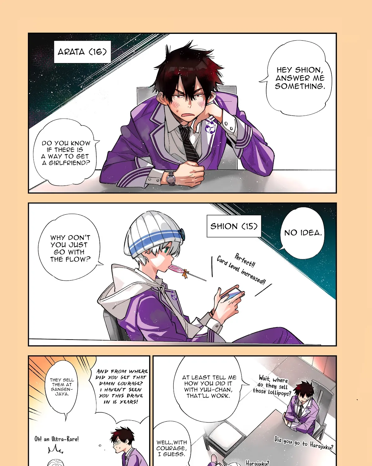 The Children Of Shiunji Family Chapter 1 page 9 - 
