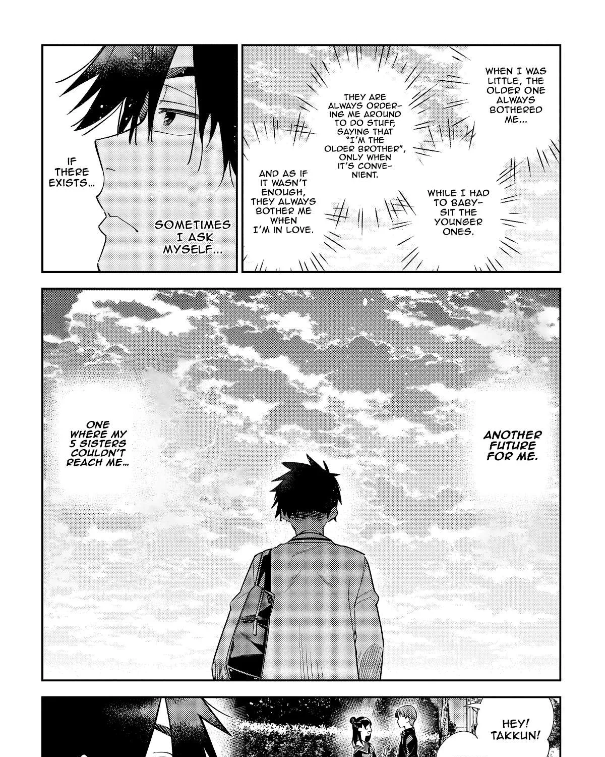The Children Of Shiunji Family Chapter 1 page 81 - 