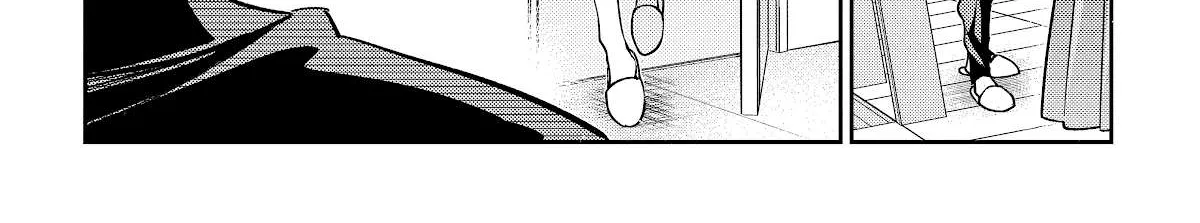 The Children Of Shiunji Family Chapter 1 page 86 - 