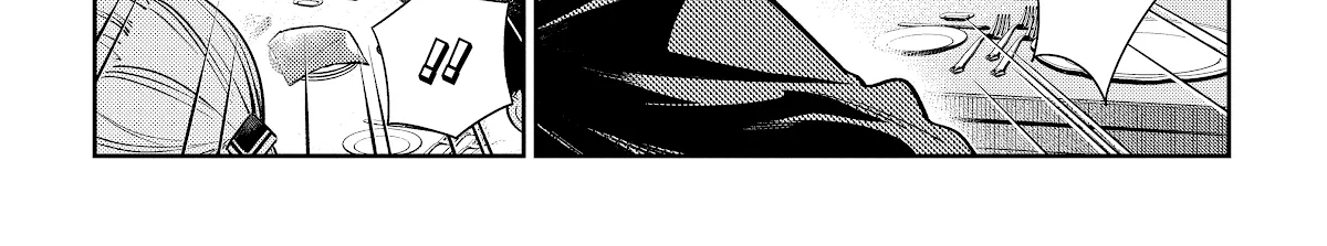 The Children Of Shiunji Family Chapter 1 page 94 - 