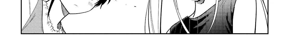 The Children Of Shiunji Family Chapter 1 page 96 - 