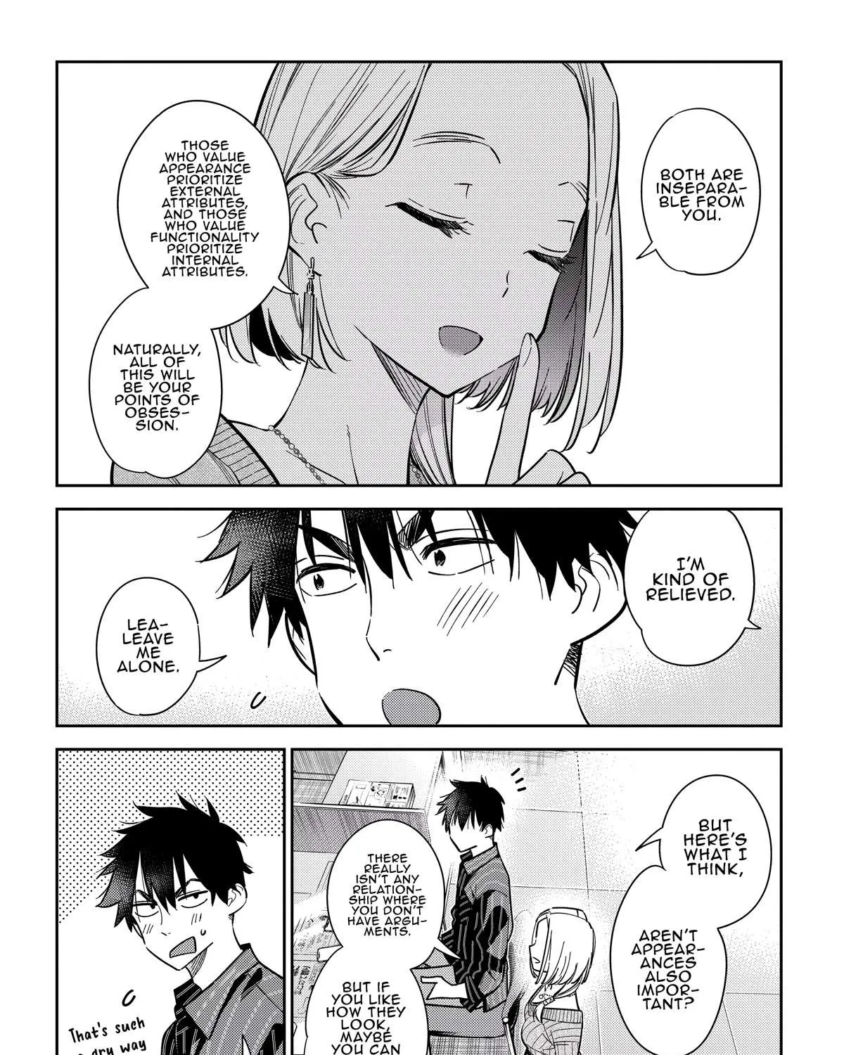 The Children Of Shiunji Family Chapter 10 page 13 - 