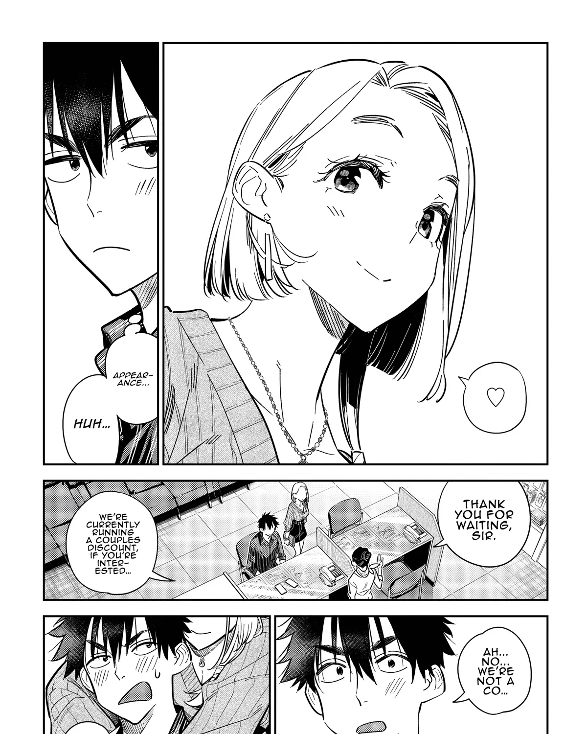 The Children Of Shiunji Family Chapter 10 page 15 - 