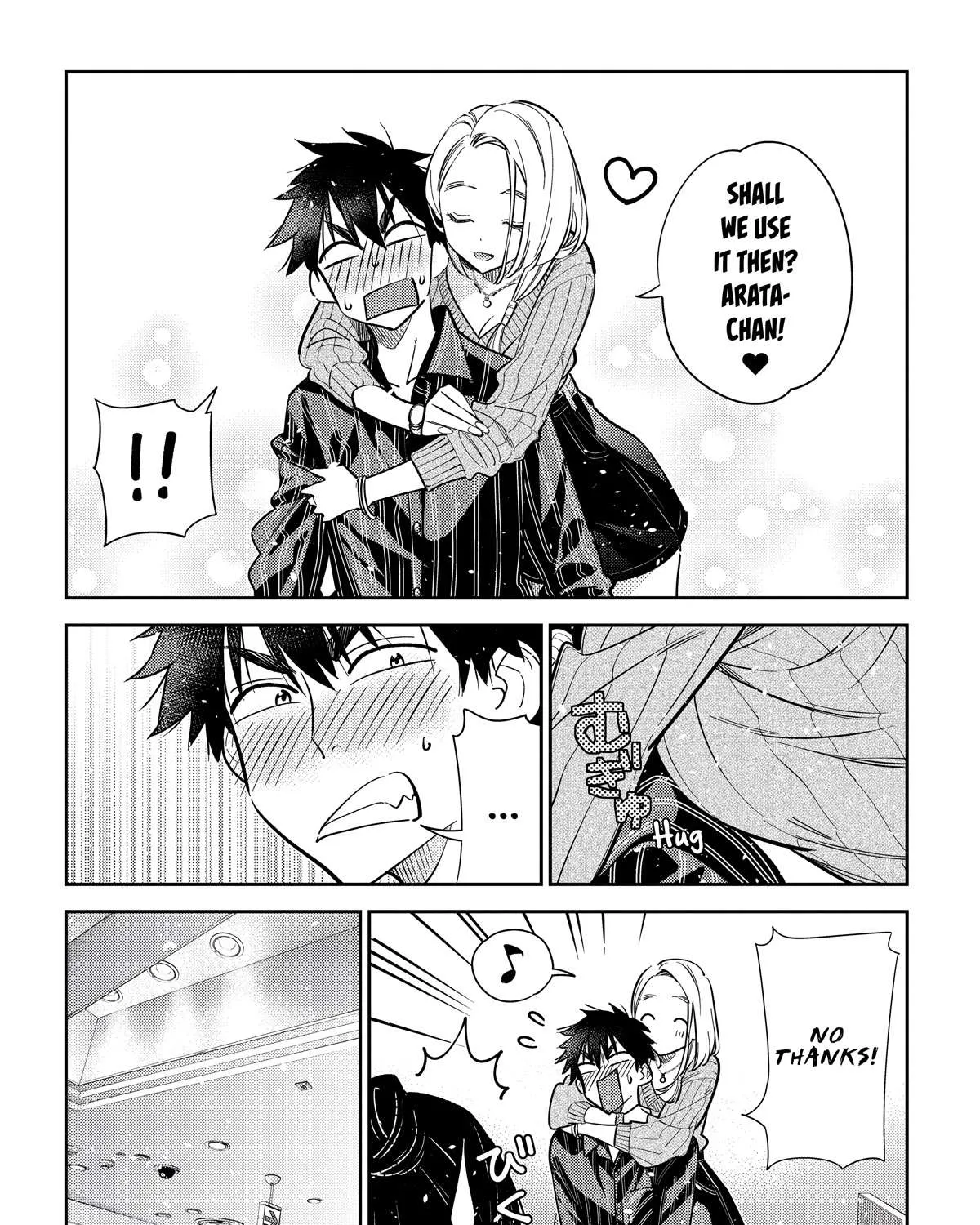 The Children Of Shiunji Family Chapter 10 page 17 - 