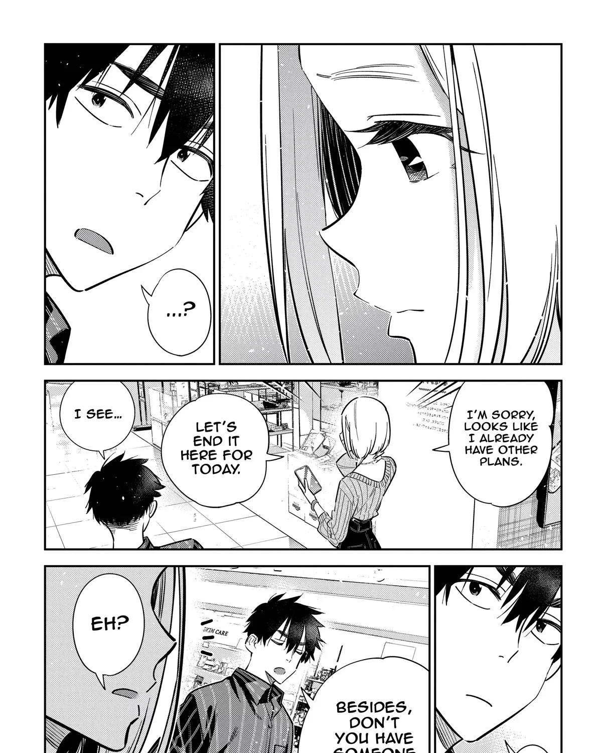 The Children Of Shiunji Family Chapter 10 page 31 - 
