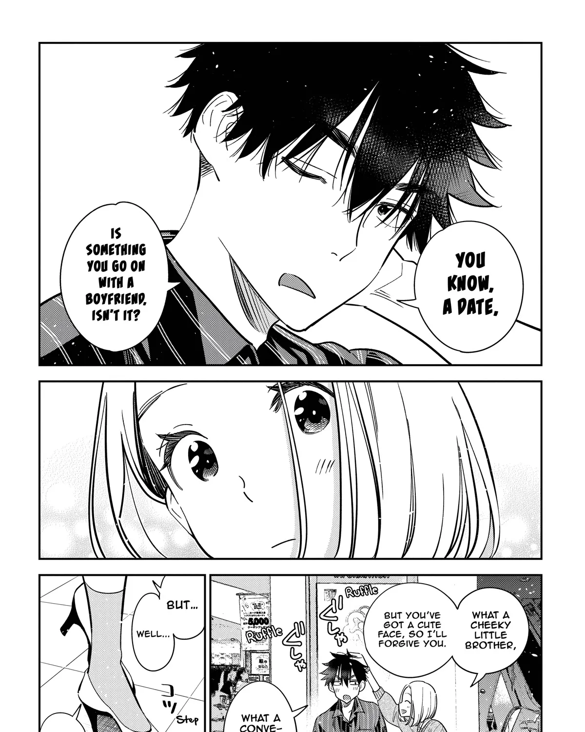 The Children Of Shiunji Family Chapter 10 page 33 - 
