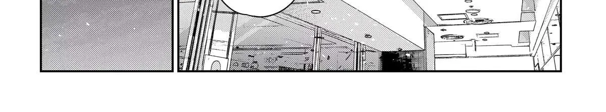 The Children Of Shiunji Family Chapter 10 page 38 - 