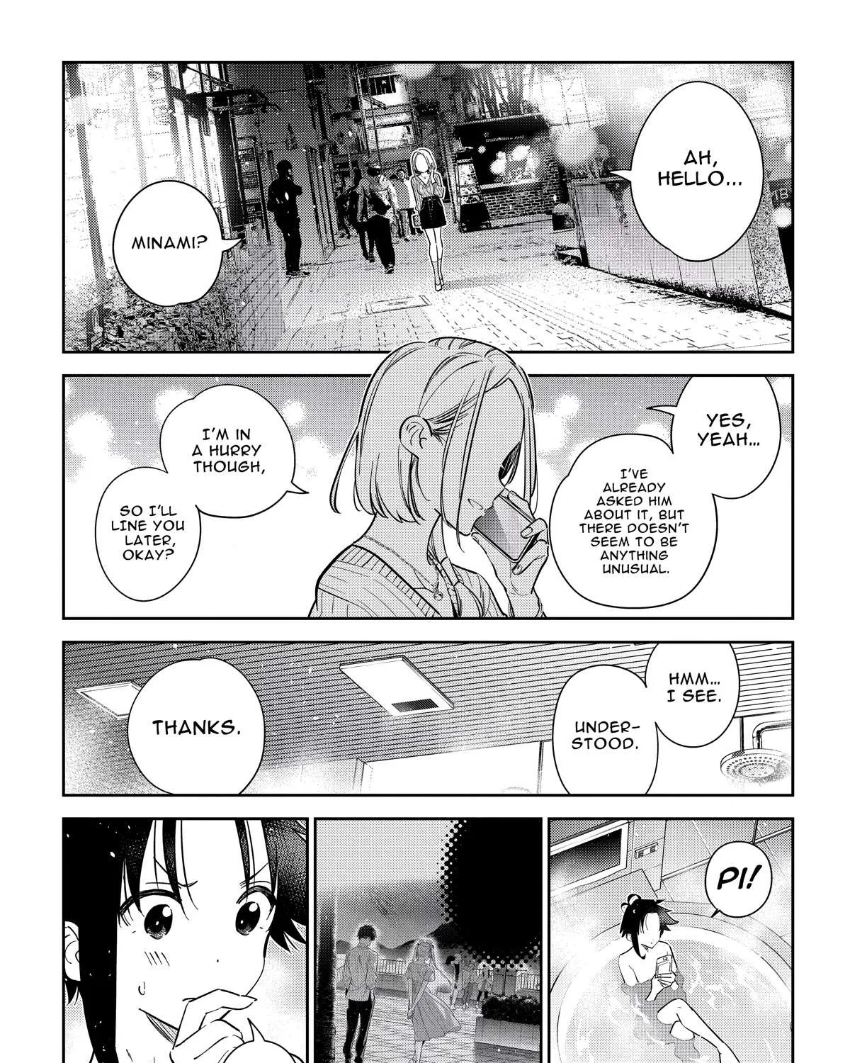 The Children Of Shiunji Family Chapter 10 page 39 - 