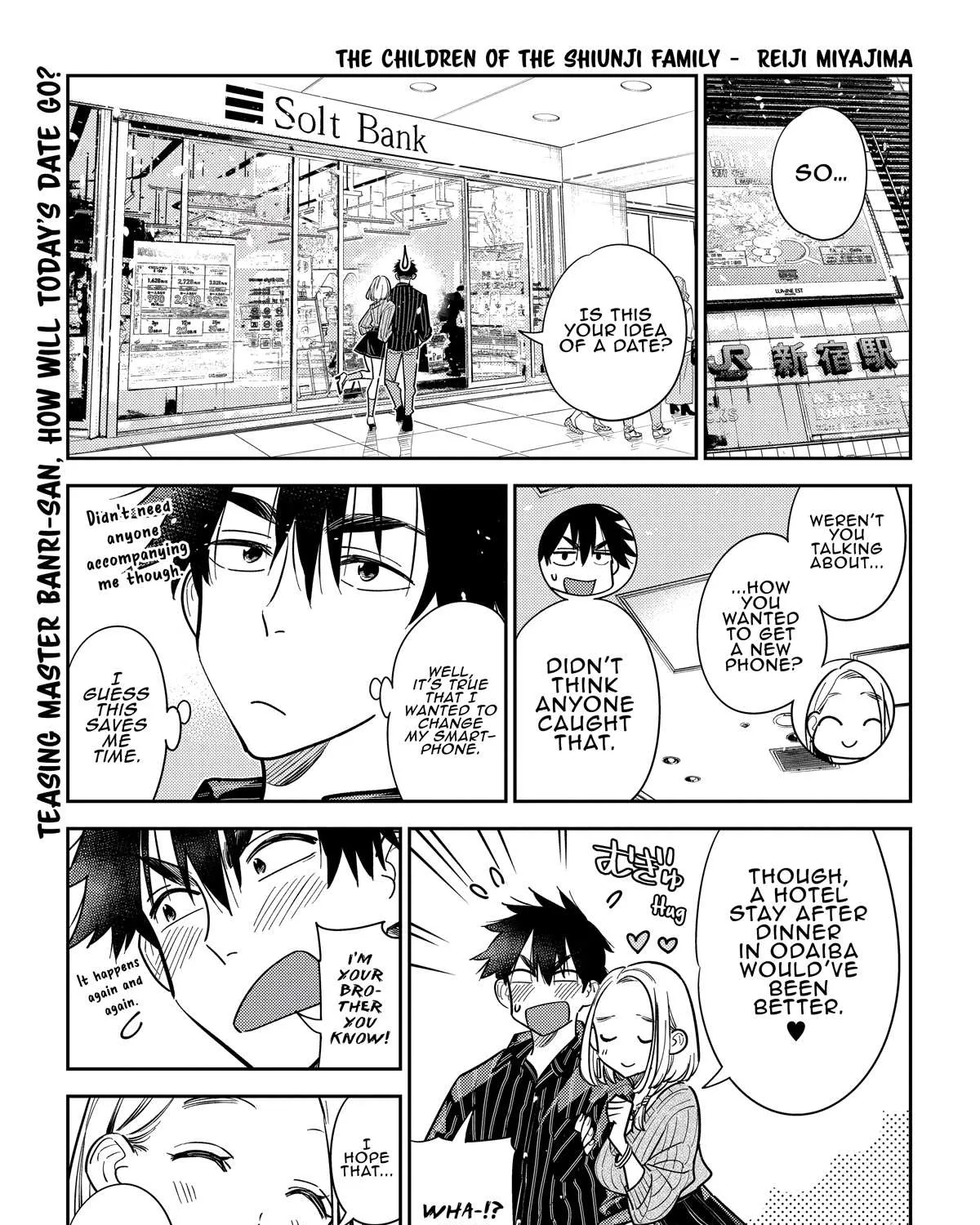 The Children Of Shiunji Family Chapter 10 page 5 - 