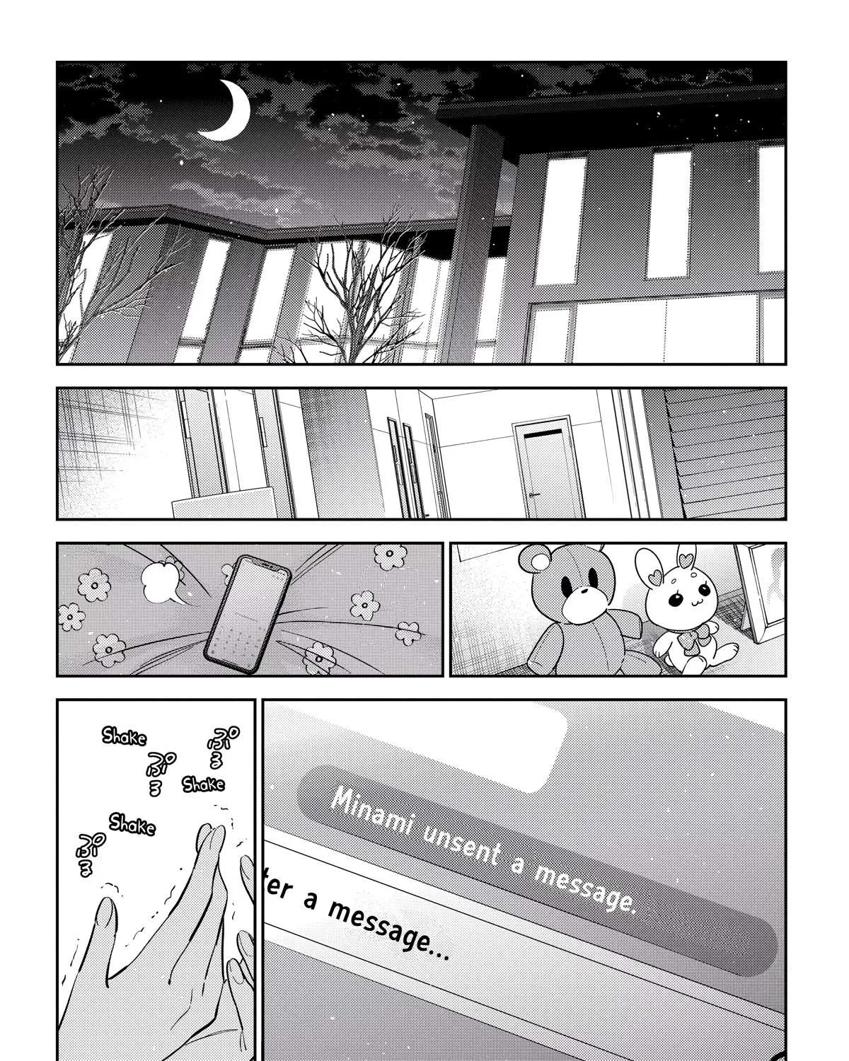 The Children Of Shiunji Family Chapter 10 page 49 - 