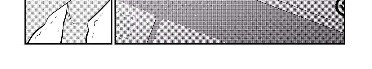 The Children Of Shiunji Family Chapter 10 page 50 - 