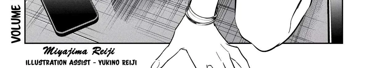 The Children Of Shiunji Family Chapter 10 page 10 - 