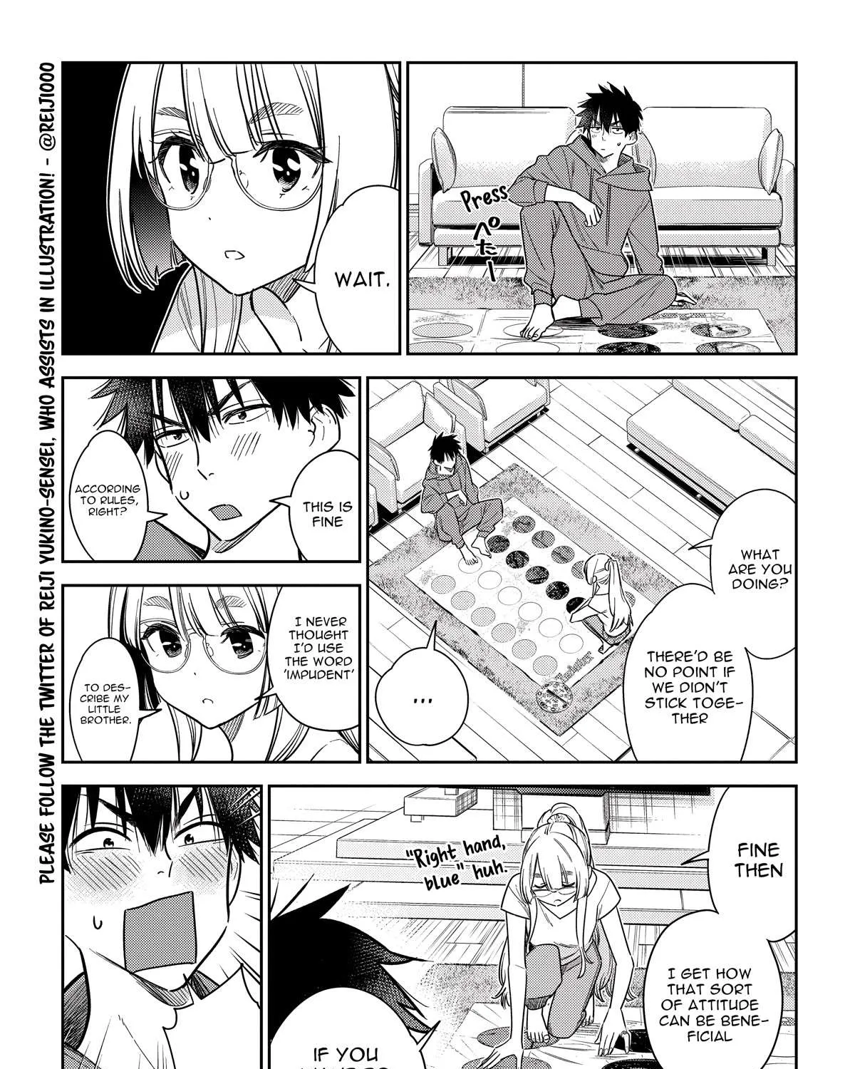 The Children Of Shiunji Family Chapter 11 page 13 - 