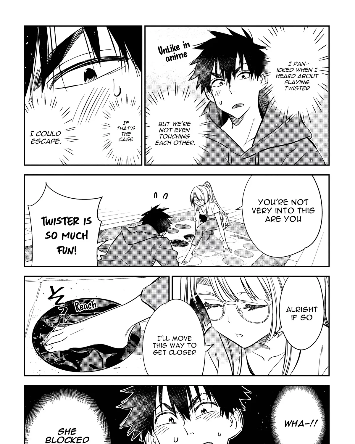 The Children Of Shiunji Family Chapter 11 page 19 - 
