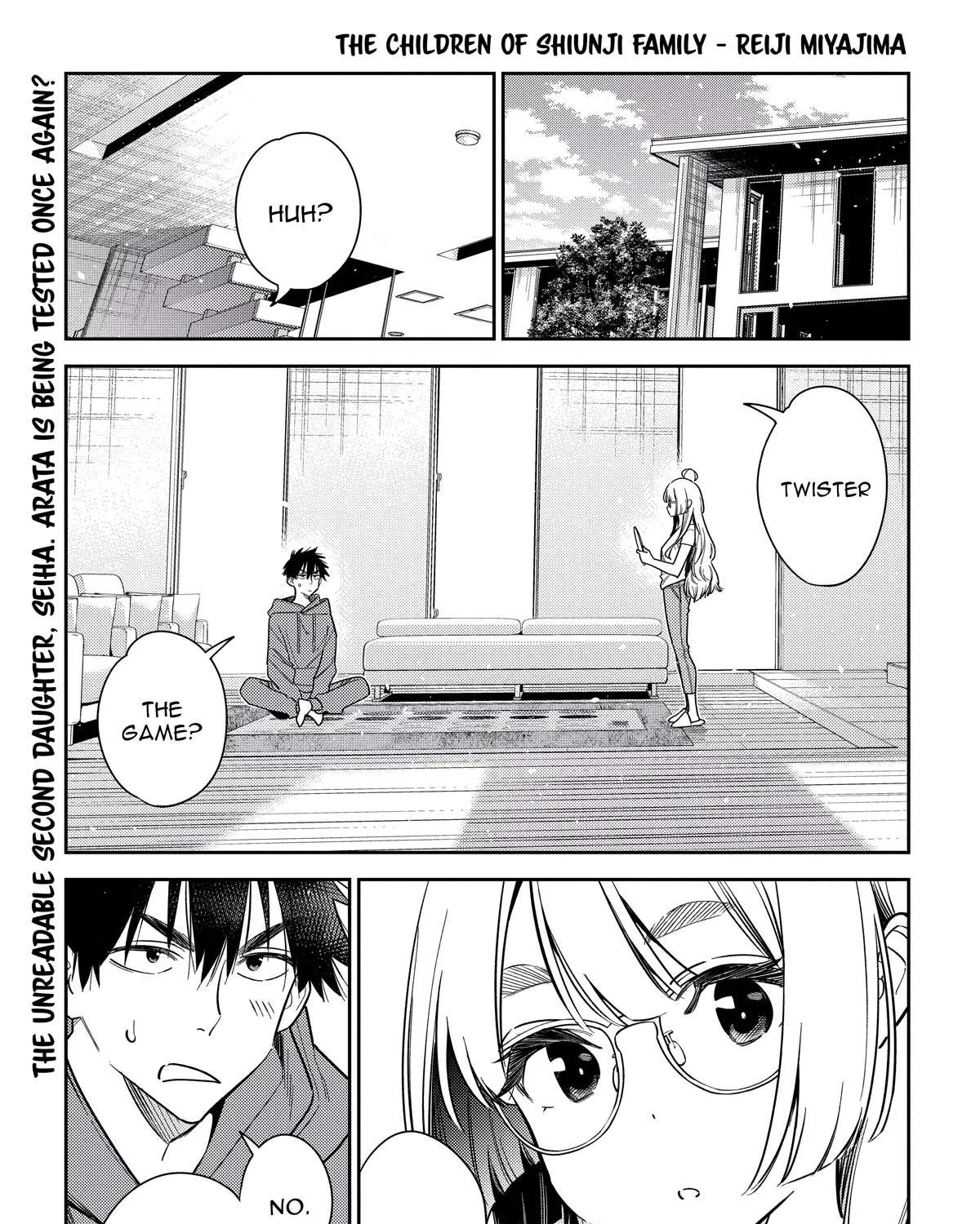 The Children Of Shiunji Family Chapter 11 page 3 - 