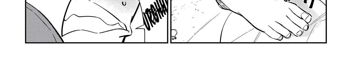 The Children Of Shiunji Family Chapter 11 page 26 - 