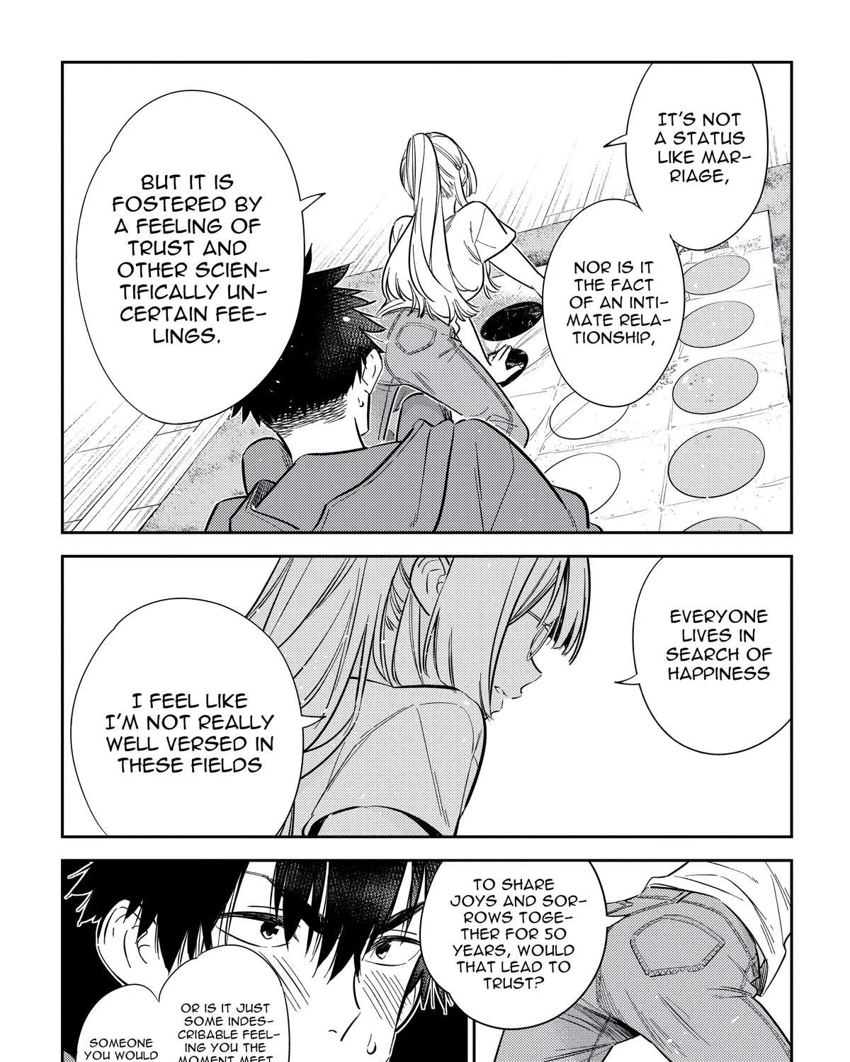 The Children Of Shiunji Family Chapter 11 page 33 - 