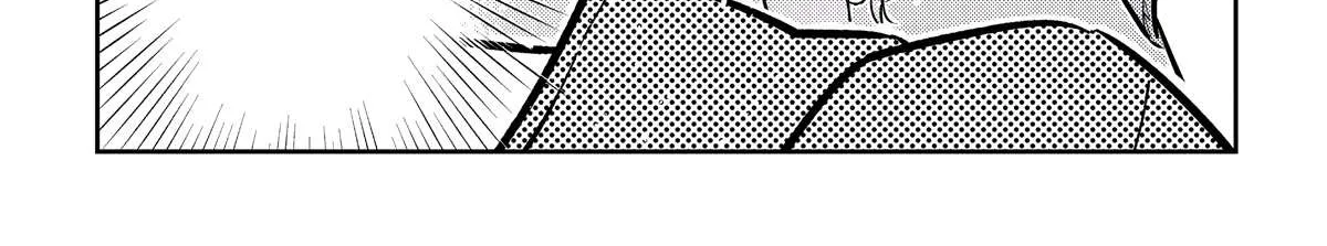 The Children Of Shiunji Family Chapter 11 page 38 - 