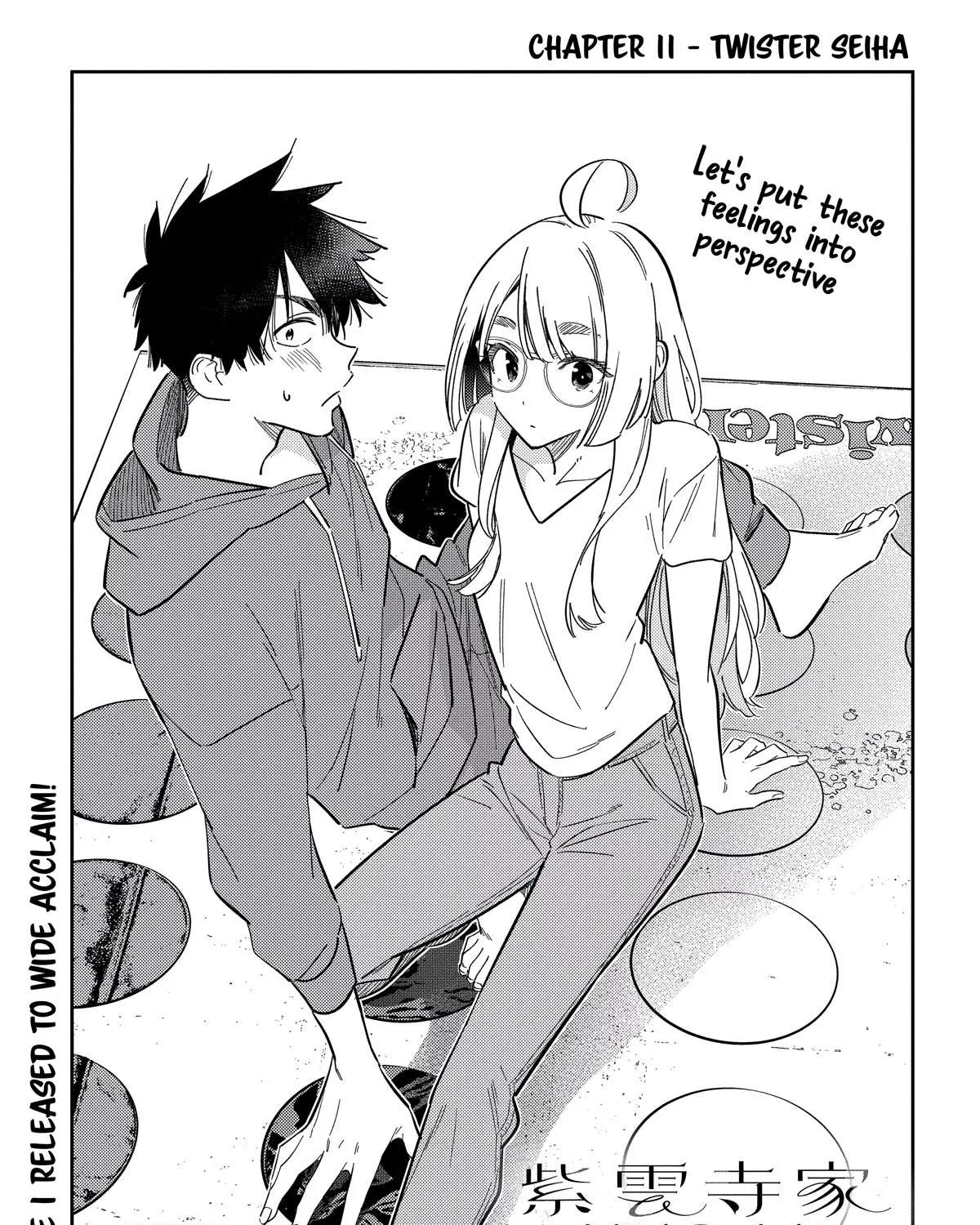 The Children Of Shiunji Family Chapter 11 page 5 - 