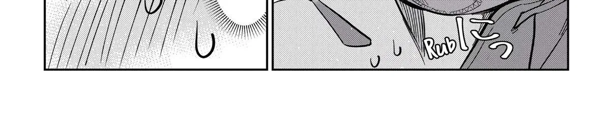 The Children Of Shiunji Family Chapter 11 page 42 - 