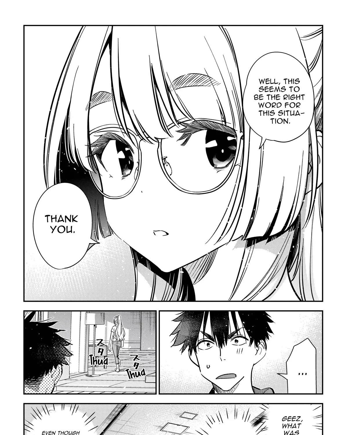 The Children Of Shiunji Family Chapter 11 page 47 - 