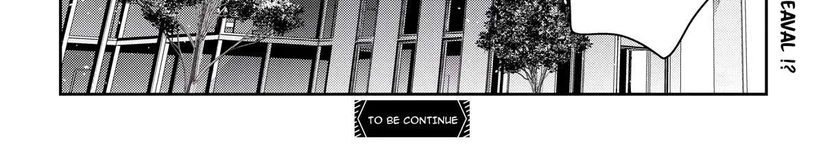 The Children Of Shiunji Family Chapter 11 page 50 - 
