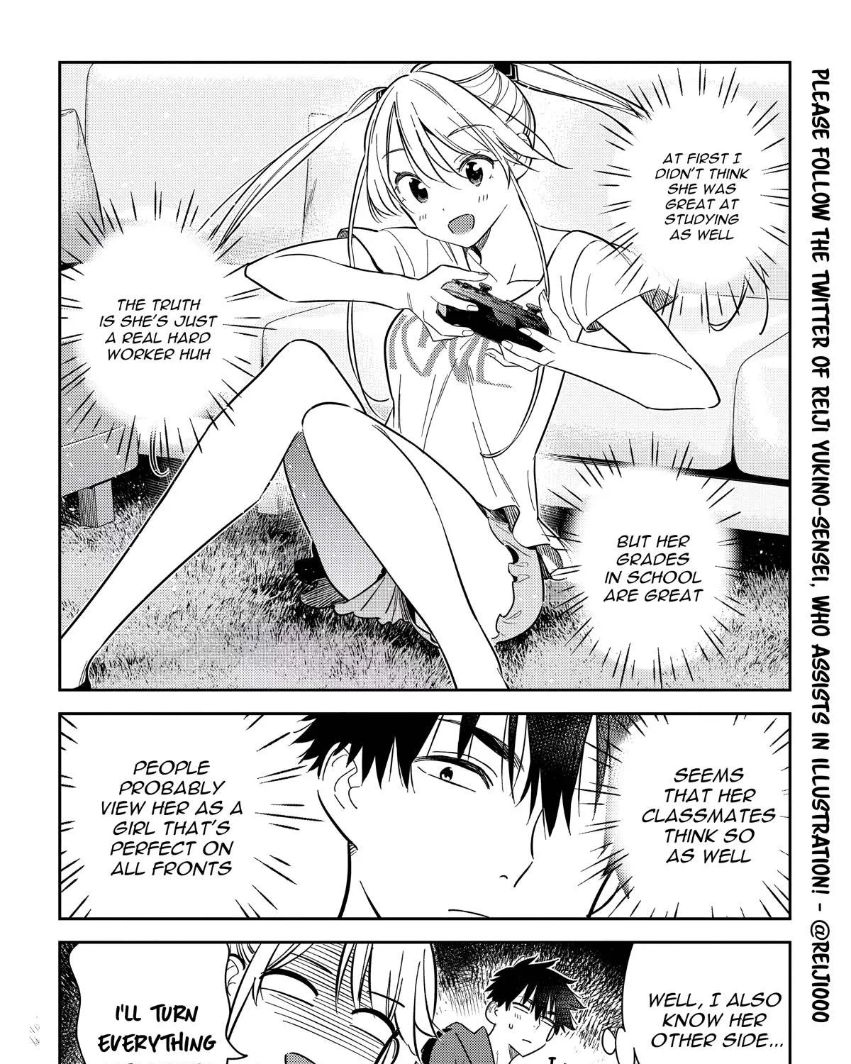 The Children Of Shiunji Family Chapter 12 page 15 - 