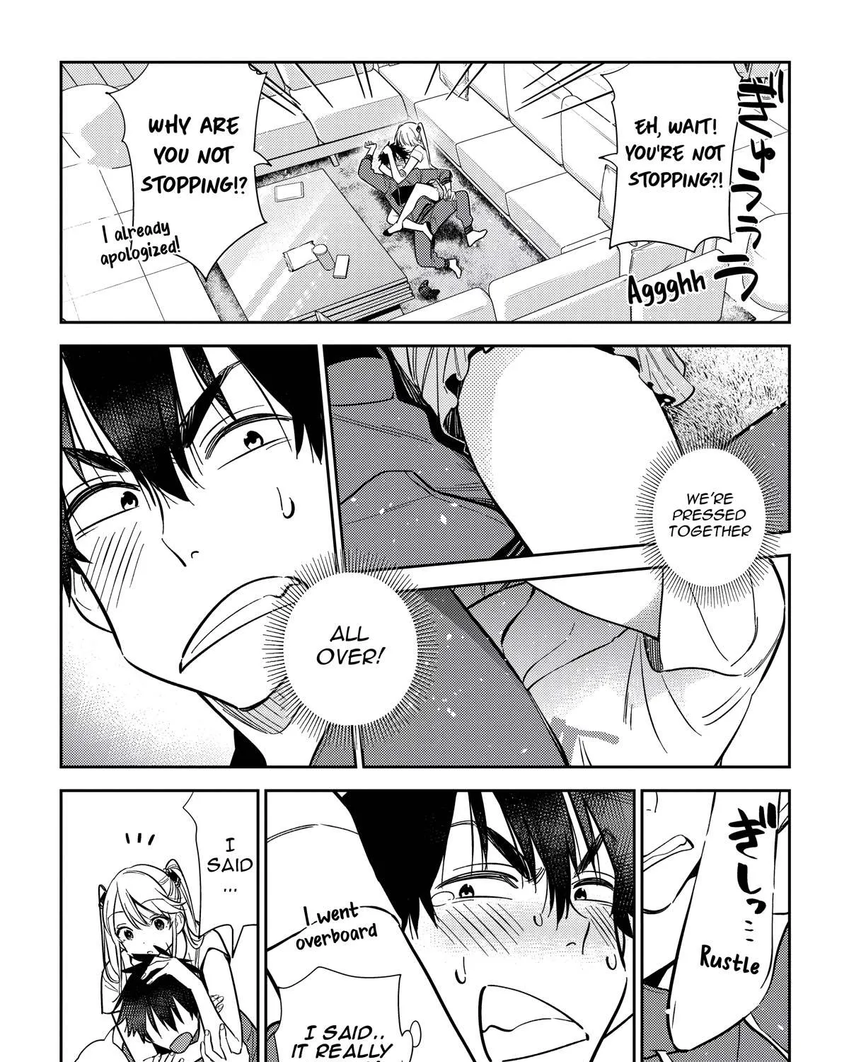 The Children Of Shiunji Family Chapter 12 page 25 - 
