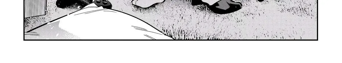 The Children Of Shiunji Family Chapter 12 page 28 - 