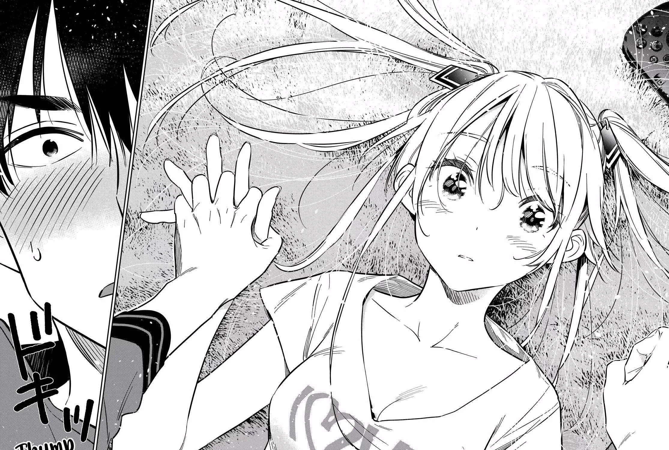 The Children Of Shiunji Family Chapter 12 page 29 - 