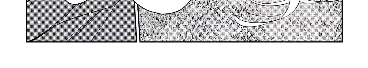 The Children Of Shiunji Family Chapter 12 page 36 - 