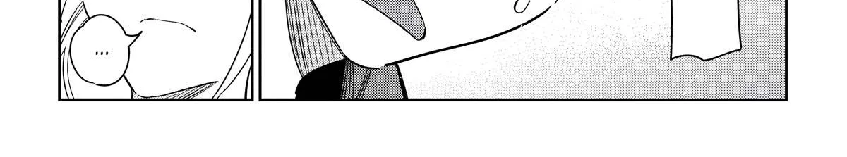 The Children Of Shiunji Family Chapter 12 page 38 - 