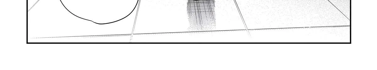 The Children Of Shiunji Family Chapter 12 page 44 - 
