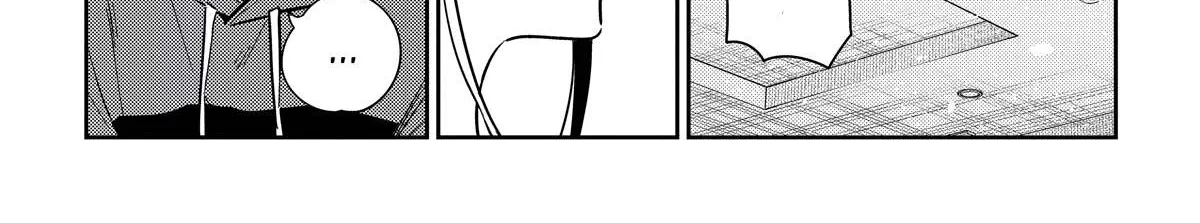 The Children Of Shiunji Family Chapter 12 page 6 - 