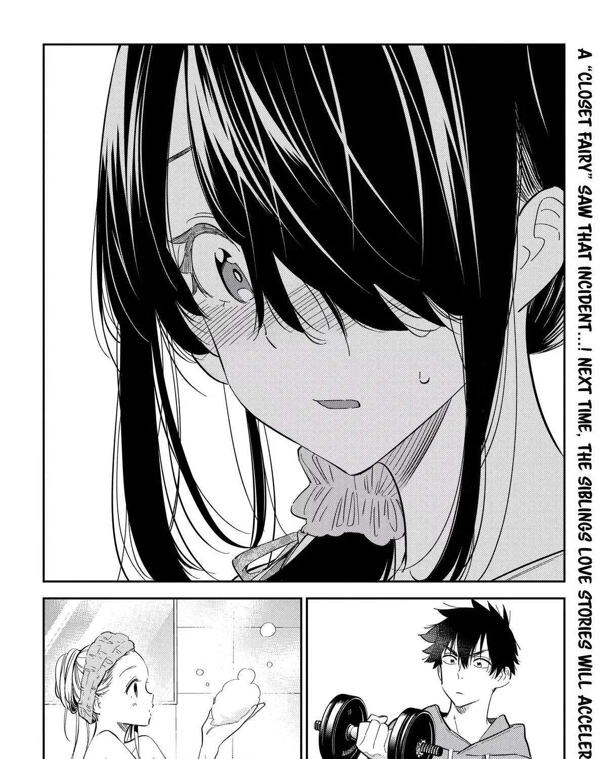 The Children Of Shiunji Family Chapter 12 page 51 - 