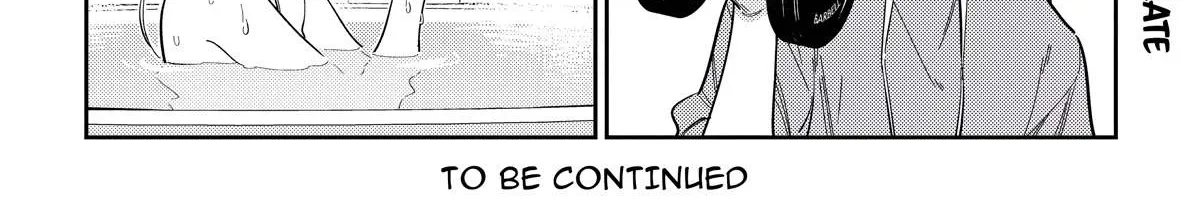 The Children Of Shiunji Family Chapter 12 page 52 - 