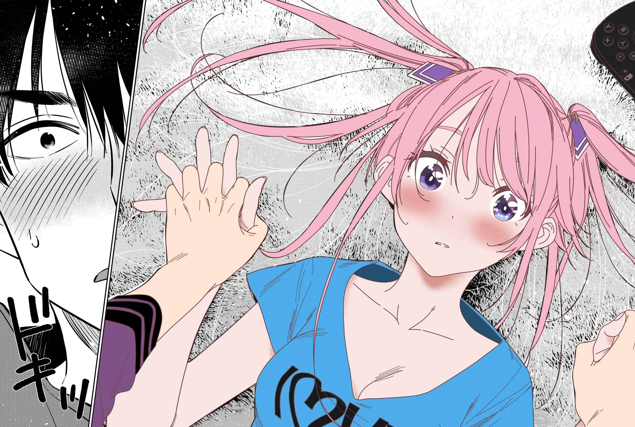 The Children Of Shiunji Family Chapter 12 page 55 - 