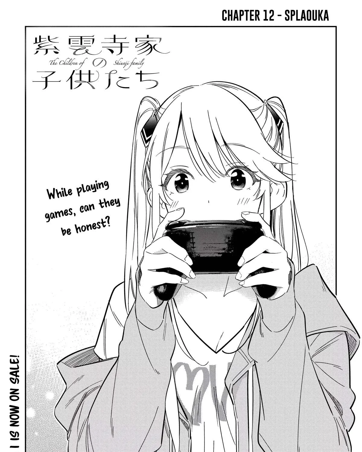 The Children Of Shiunji Family Chapter 12 page 7 - 