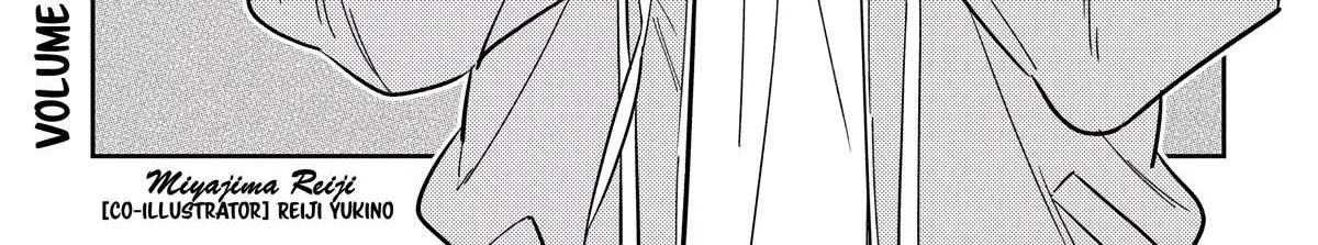 The Children Of Shiunji Family Chapter 12 page 8 - 