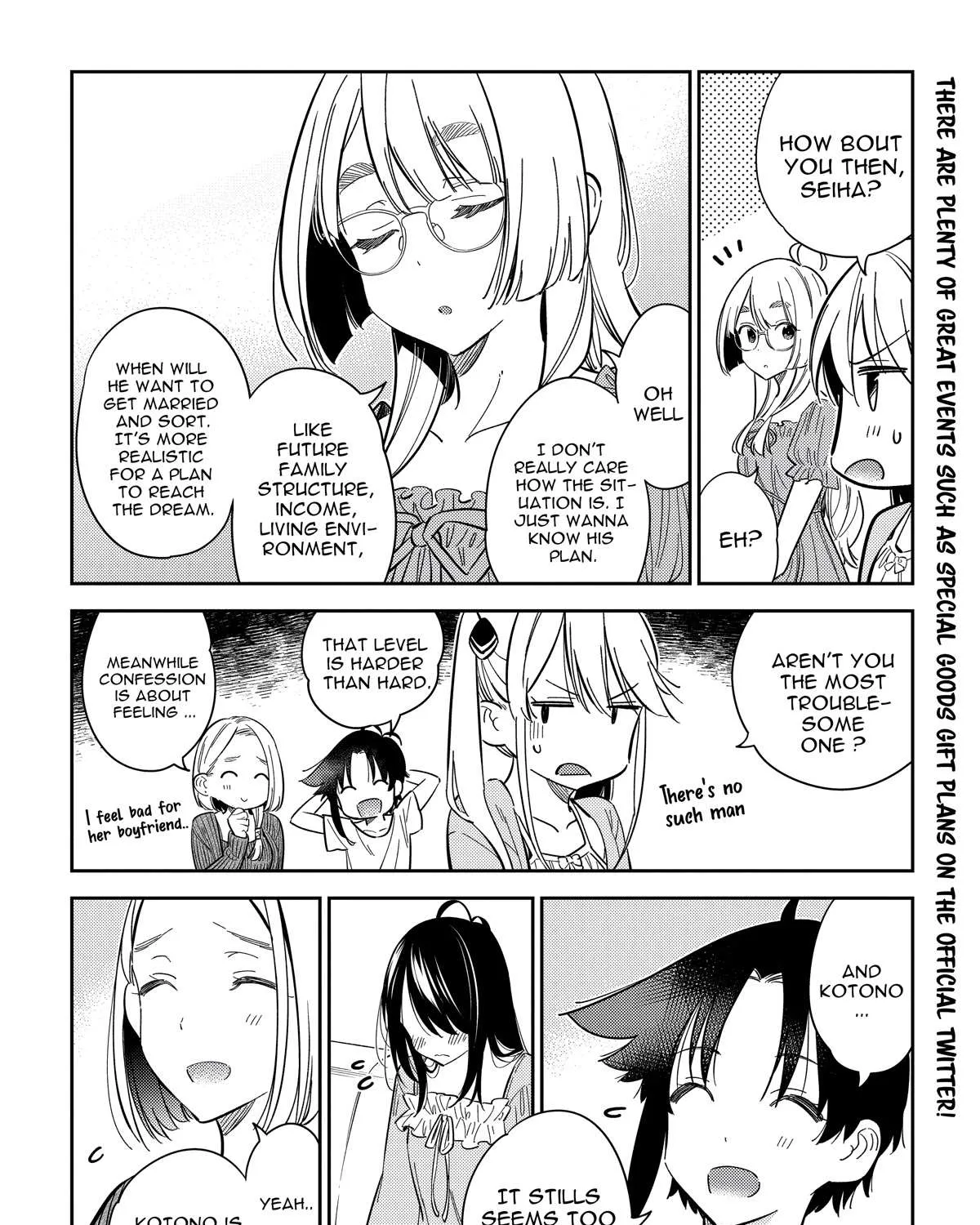 The Children Of Shiunji Family Chapter 13 page 14 - 