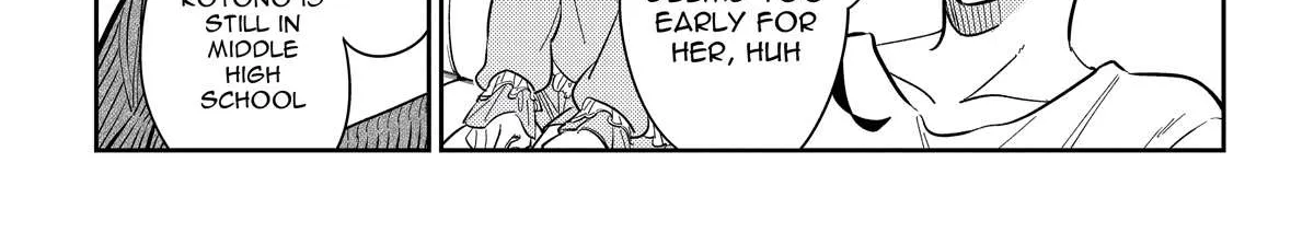 The Children Of Shiunji Family Chapter 13 page 15 - 