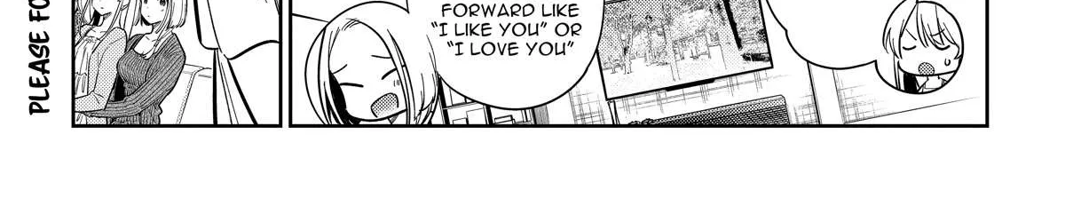 The Children Of Shiunji Family Chapter 13 page 17 - 
